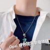 692fd0ba99f2d84055c89e4b Louis Vuitton Opal Green Floral Letter Couple Necklace