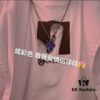 692fd0be99f2d84055c89e57 Louis Vuitton Vivienne Colorful Duo Necklace