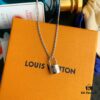 Louis Vuitton Charity Lock Necklace