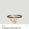 692fd0f499f2d84055c89ea5 LV Vivienne On The Court Bracelet