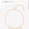 692fd10c99f2d84055c89ecf 👑LV Louis Vuitton Fall/Winter 2021 Fashion Chunky Chain Multi-Floral Necklace, New Arrival, Stylish Combination with LV Signature Elements, Official Website Selected Design Featuring Brilliant Faceted Craftsmanship for a Lustrous, Eye-Catching Shine from Every Angle, Elegant and Highly Recognizable with Minimalist Design