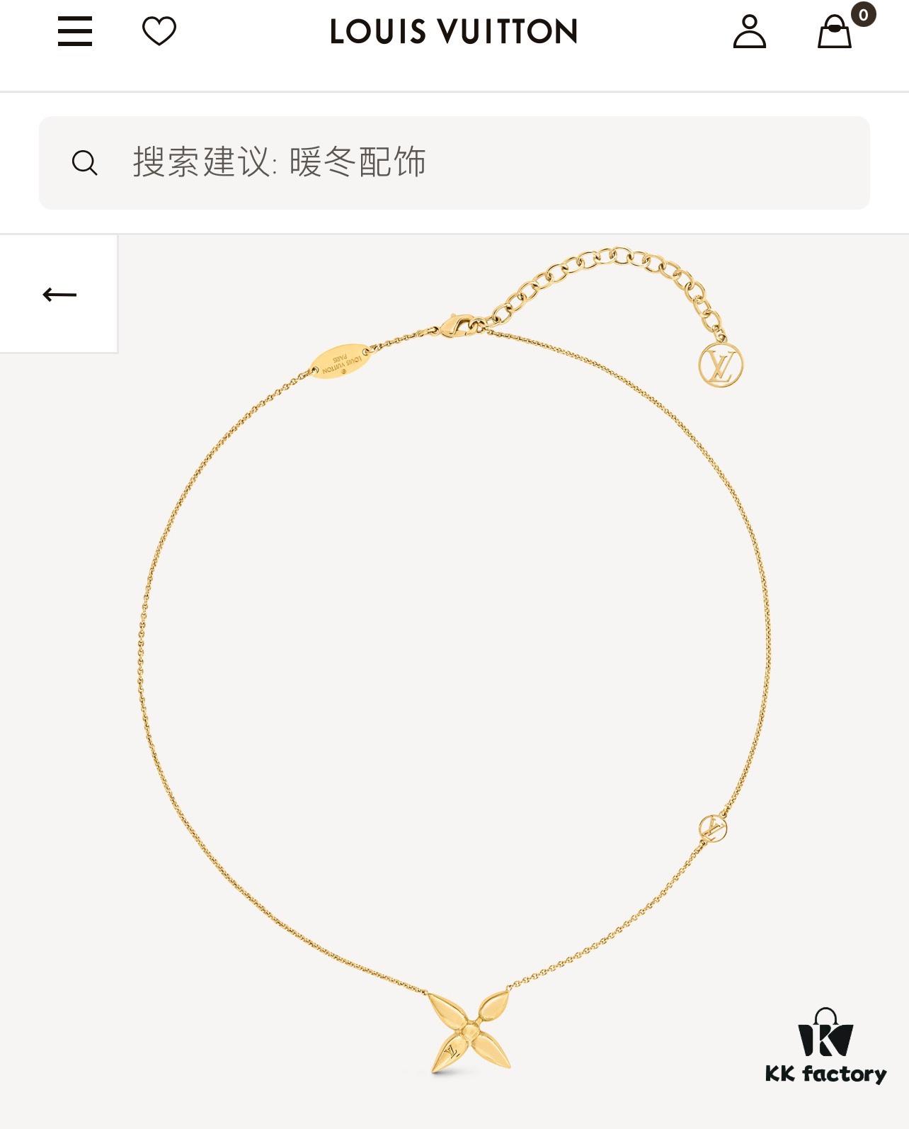 692fd12299f2d84055c89ef4 LV Louis Vuitton 2021 Bestseller ZP Out of Stock Smooth Flawless Series Pea Cross Necklace Vintage Super Stylish Look