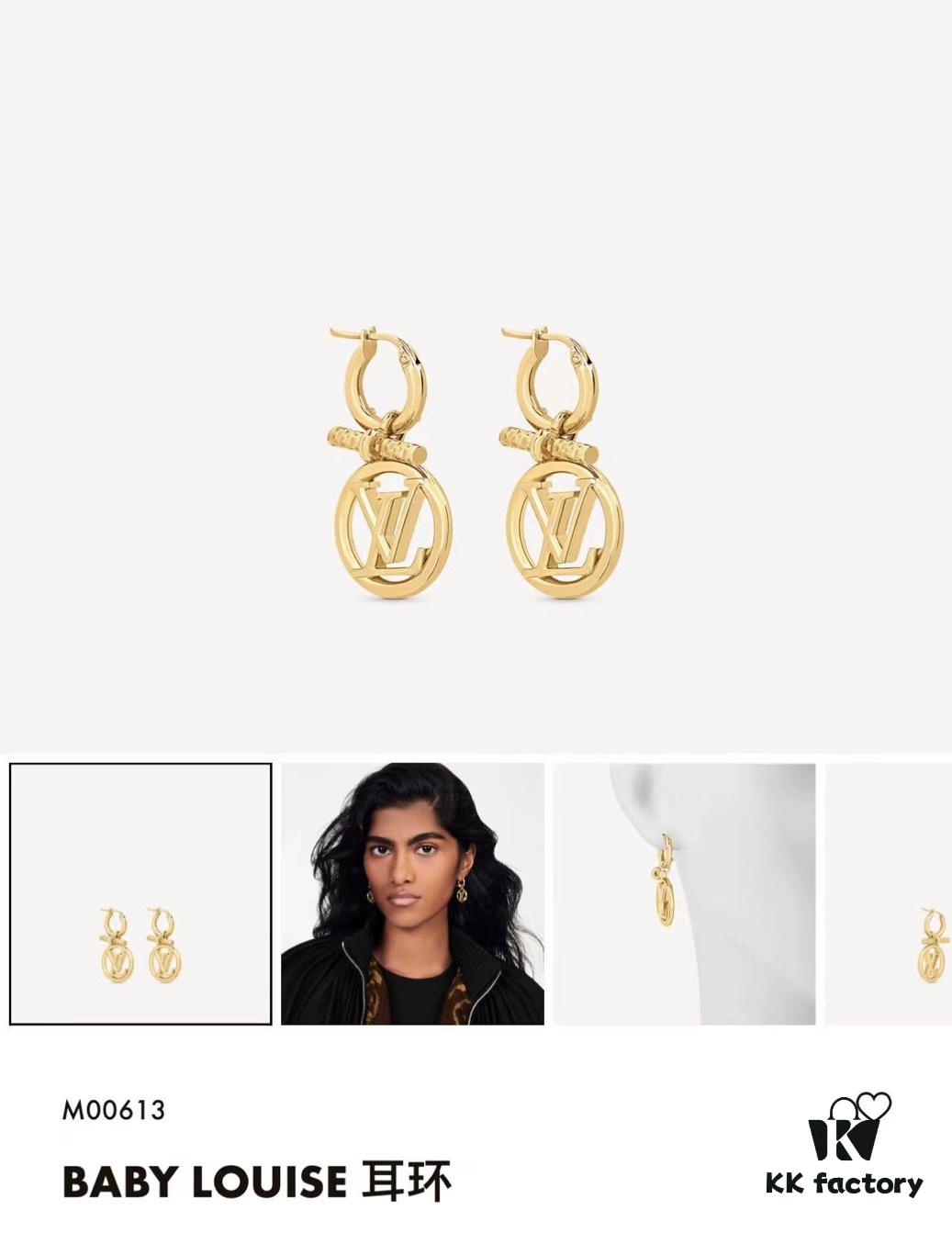 692fd12c99f2d84055c89f06 Lv Louis Vuitton 2022 Spring-Summer New Arrival Retro LV Letter OT Earrings
