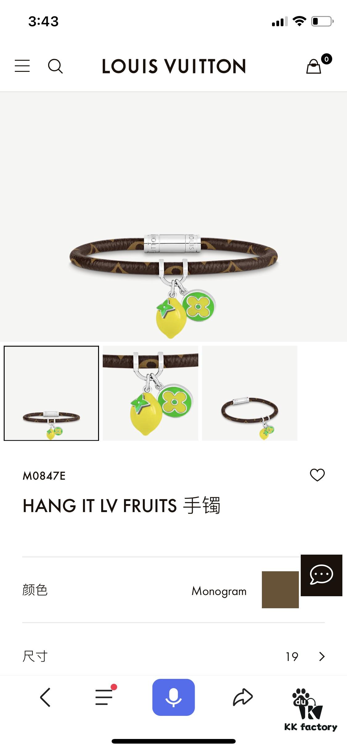 692fd14f99f2d84055c89f45 🆕Hang It LV Fruits Bracelet