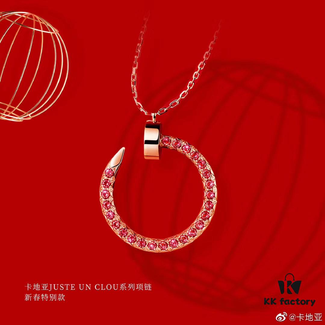 692fd18999f2d84055c89fd0 Cartier Juste un Clou Nail Series Necklace, Chinese New Year Special Edition