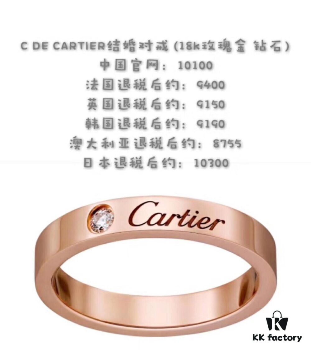 692fd18c99f2d84055c89fd9 【Top-tier Purchasing】👑Cartier Single Diamond Letter Ring, Ultra-precise Craftsmanship, Exclusive Customization, Premium Wide Version, CNC Engraving, Selected German Imported S925 Sterling Silver with Thick Gold Plating, Available in Rose Gold and Platinum
