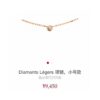 692fd1cb99f2d84055c8a07e Hot Selling Cartier-inspired Little Bubble Necklace, Classic Bestseller, Simple and Elegant, Must-have Fresh and Stylish Daily Accessory, S925 Sterling Silver with White Gold and Rose Gold Plating
