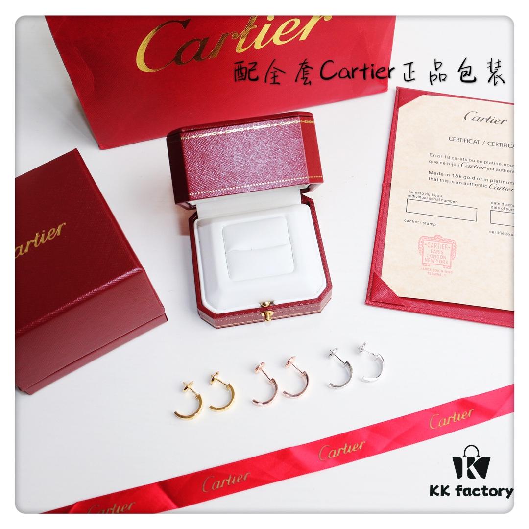 692fd1cc99f2d84055c8a082 Cartier Love Earrings Studs, Rose Gold, White Gold, Yellow Gold, Original Saucer Backs, German Imported Silver with Thick Gold Plating