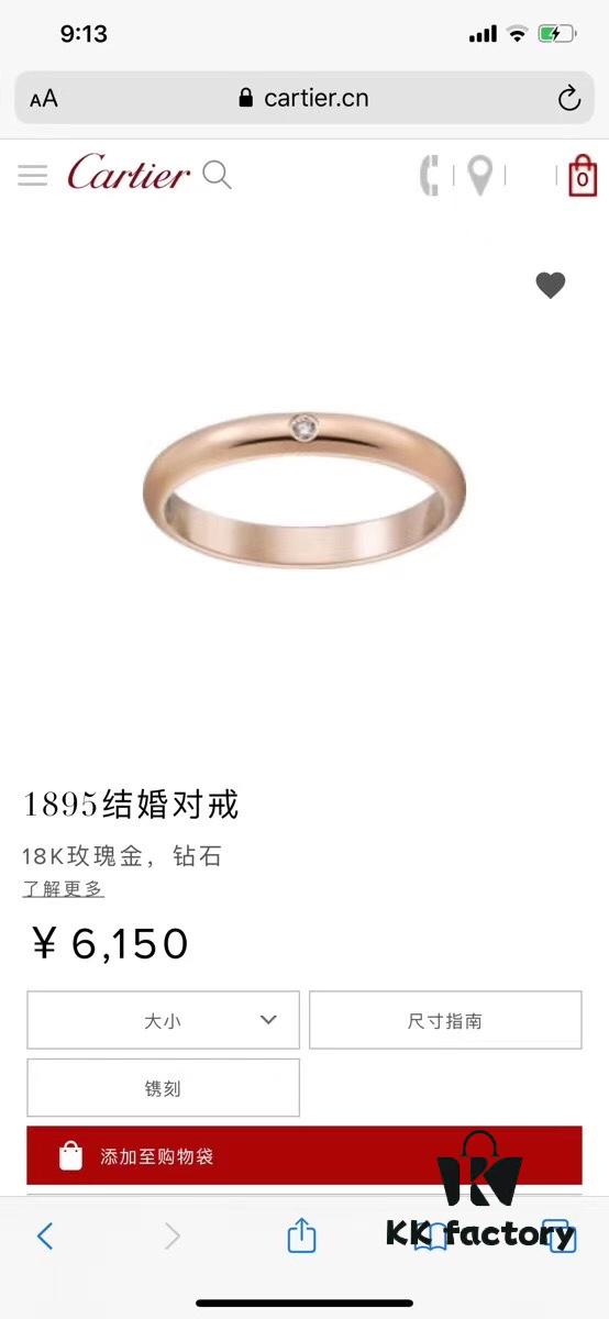 692fd1d999f2d84055c8a0a8 Cartier Solitaire 1895 Eternal Collection Couple Rings (Proxy Purchase Level, Distinct Version, Free to Compare) – Currently Sold at Official Counters, 'A Promise of Happiness, Redeemed for a Lifetime'