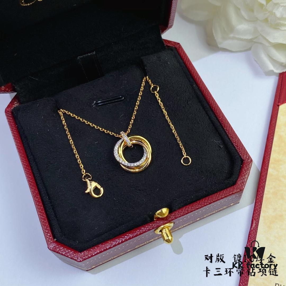 692fd1f799f2d84055c8a0fc V Gold Cartier Small Three-Ring Diamond Necklace