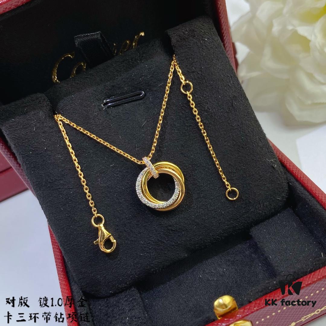 692fd1f799f2d84055c8a0fd V Gold Cartier Small Three-Ring Diamond Necklace