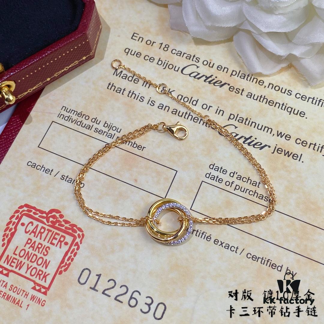 V Gold Cartier Small Three-Ring Diamond Bracelet