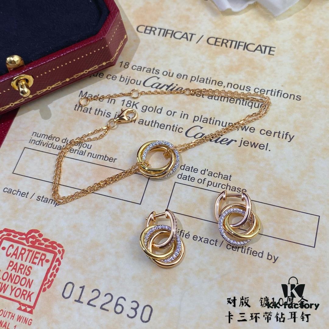 V Gold Cartier Small Three-Ring Diamond Bracelet