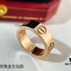 Available in Gold, Rose Gold, and Silver – Choose from Wide or Narrow Styles, With or Without Diamonds – Sizes 5 to 11