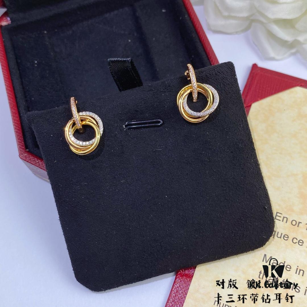 692fd1fb99f2d84055c8a109 Cartier Small Triple Ring Diamond Stud Earrings, Another Classic Design, Embracing Symmetrical Beauty with Elegant and Refined Craftsmanship