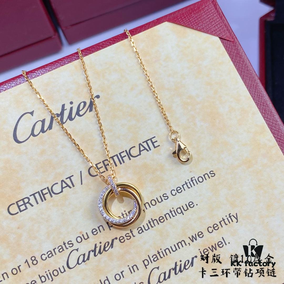 692fd20799f2d84055c8a124 V Gold Cartier Small Three-Ring Diamond Necklace