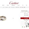 692fd21d99f2d84055c8a14d V Gold Material Cartier Trinity Ring 💍 A Classic Diamond Ring Embracing Symmetrical Elegance