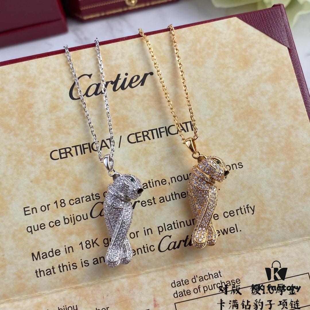 692fd22399f2d84055c8a158 New V Gold Plated 15513240 CNC Cartier Panthere Necklace, Ultra Thick and Bold Panther Design, Unisex Couple's Style