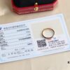 New Cartier-Inspired Solitaire Ring with Brilliant Single Diamond – Reversible Design, High-Polish V Gold 2.0 Material