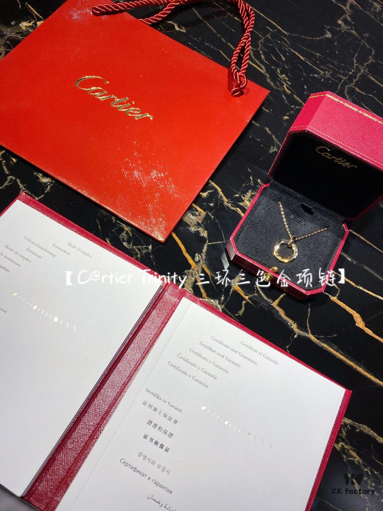 692fd25a99f2d84055c8a1c4 Cartier Trinity Three-Ring Three-Color Gold Necklace