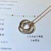 692fd25c99f2d84055c8a1c7 Cartier Trinity Three-Ring Three-Color Gold Necklace