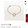 692fd28599f2d84055c8a217 Luxury Custom Cartier 2021 New Triple Ring Series Three-Color Half-Diamond Set in S925 Sterling Silver with Thick Gold Plating