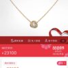 692fd28c99f2d84055c8a224 Cartier Trinity Three-Color Single Diamond Necklace and Stud Earrings, High-End Custom Jewelry with Precision Multi-Color Plating, Premium S925 Sterling Silver, Hypoallergenic and Fade-Resistant, Elegant Minimalist Design