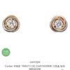 692fd28d99f2d84055c8a225 Cartier Trinity Three-Color Single Diamond Necklace and Stud Earrings, High-End Custom Jewelry with Precision Multi-Color Plating, Premium S925 Sterling Silver, Hypoallergenic and Fade-Resistant, Elegant Minimalist Design