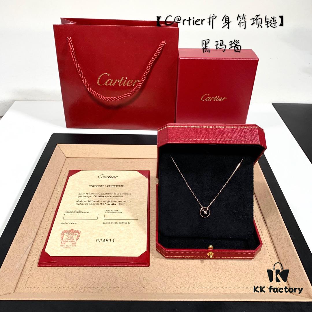 692fd2a499f2d84055c8a24c Cartier Talisman Necklace