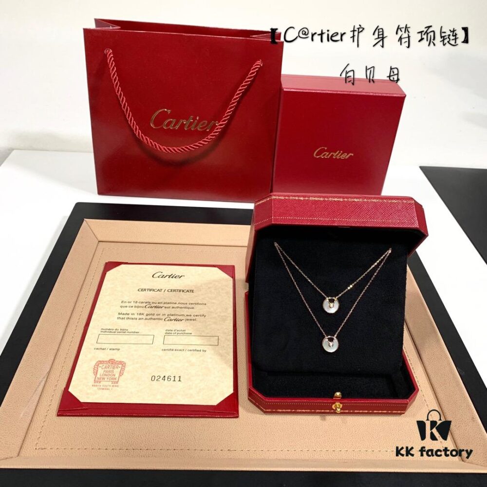 692fd2ab99f2d84055c8a256 Cartier Talisman Necklace