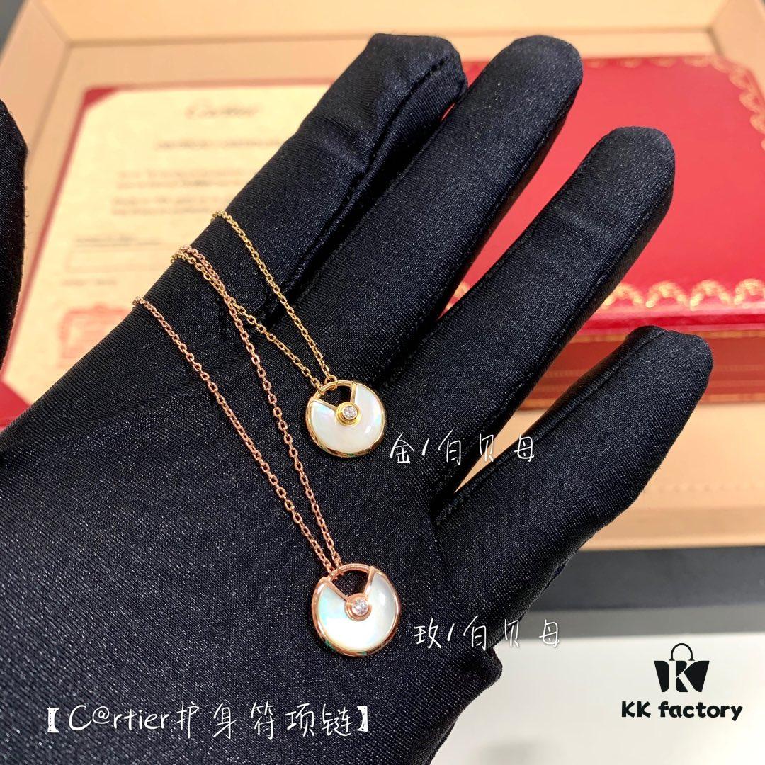 Cartier Talisman Necklace
