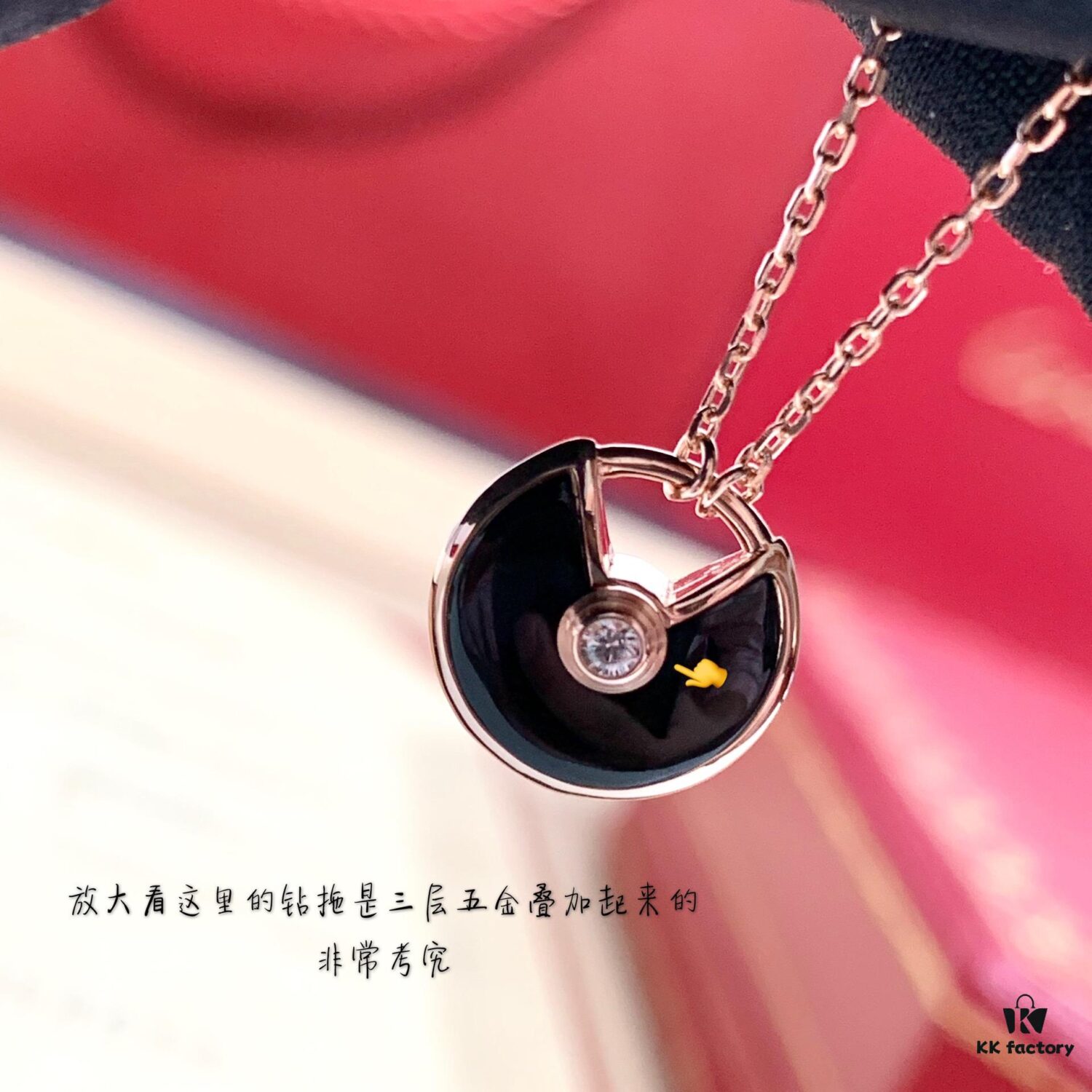 Black Onyx
