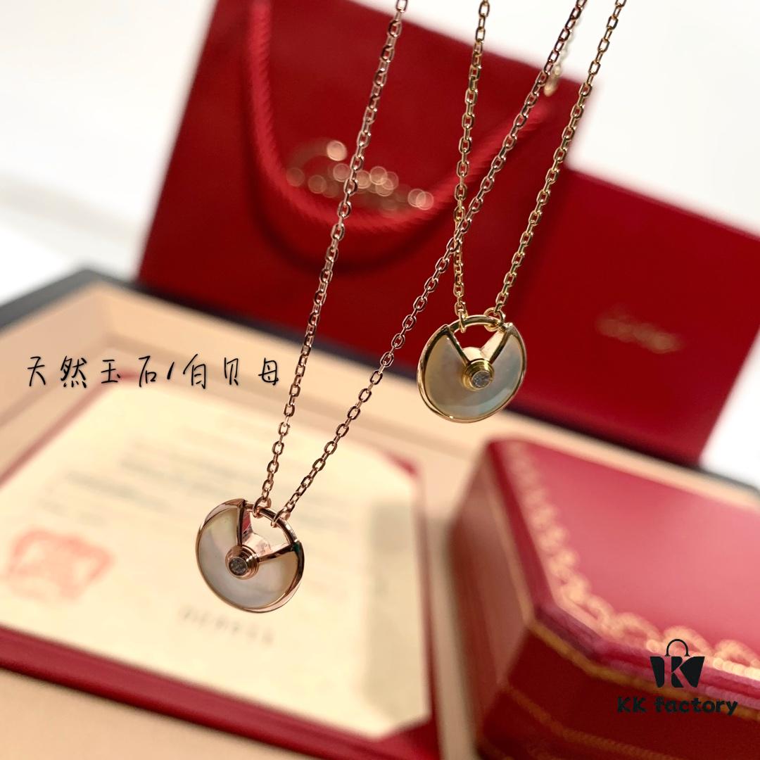 Cartier Talisman Necklace