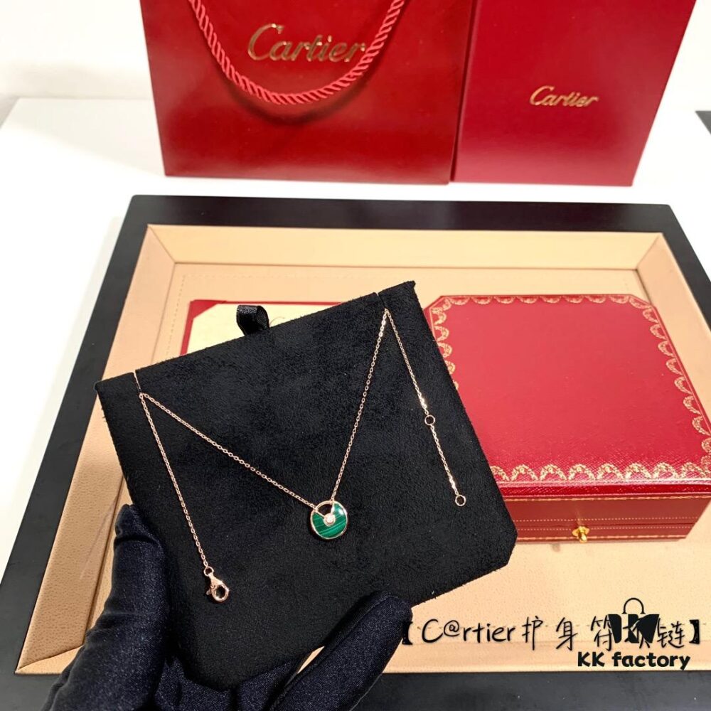 692fd2b099f2d84055c8a25f Cartier Talisman Necklace