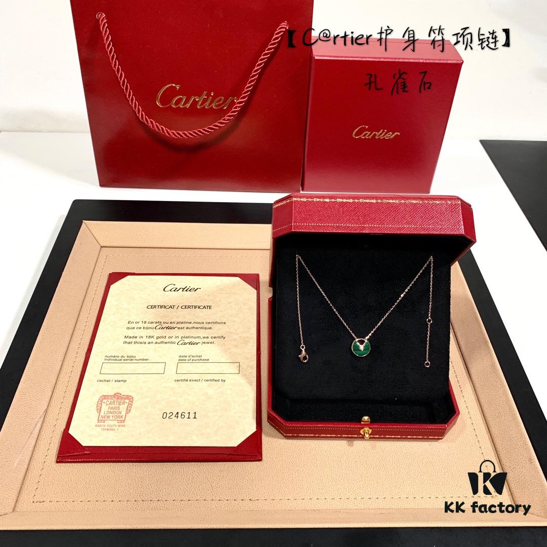 692fd2b199f2d84055c8a260 Cartier Talisman Necklace