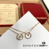 Cartier Talisman Necklace