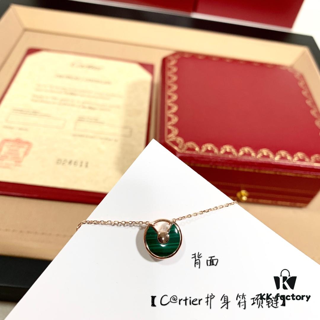 692fd2b299f2d84055c8a264 Cartier Talisman Necklace