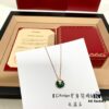692fd2b499f2d84055c8a266 Cartier Talisman Necklace