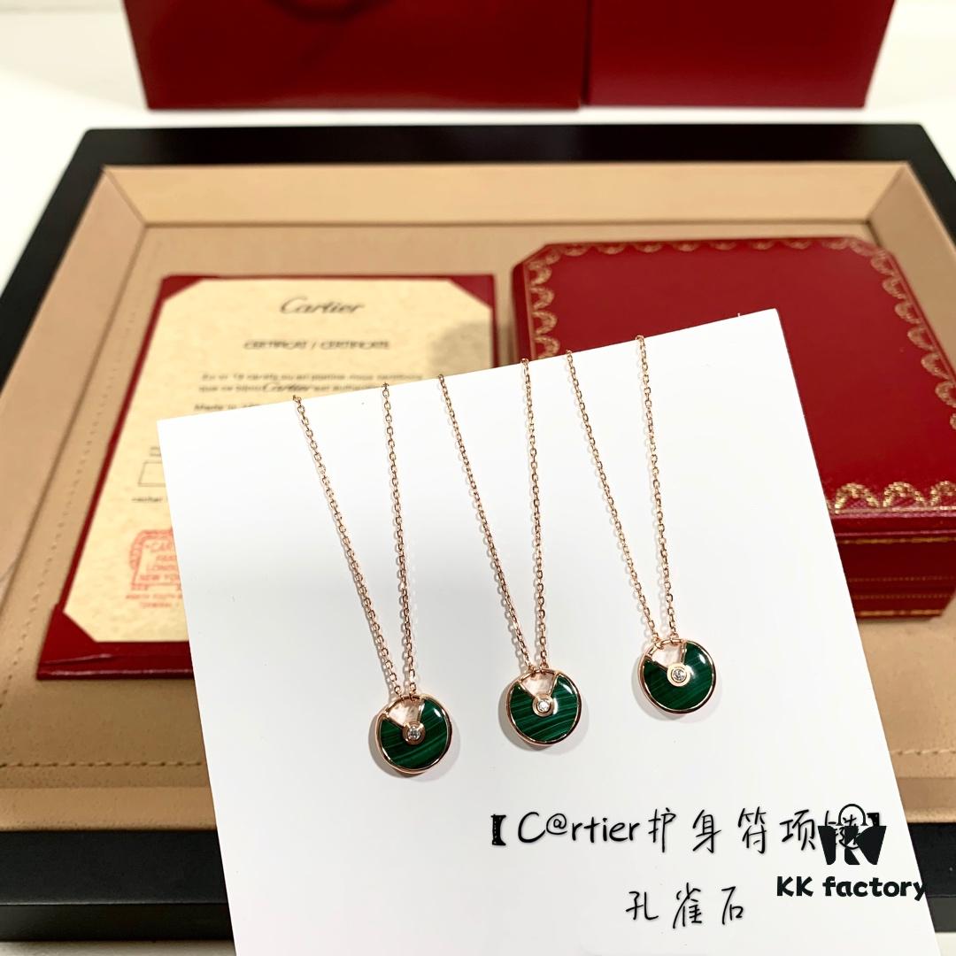 692fd2b499f2d84055c8a267 Cartier Talisman Necklace