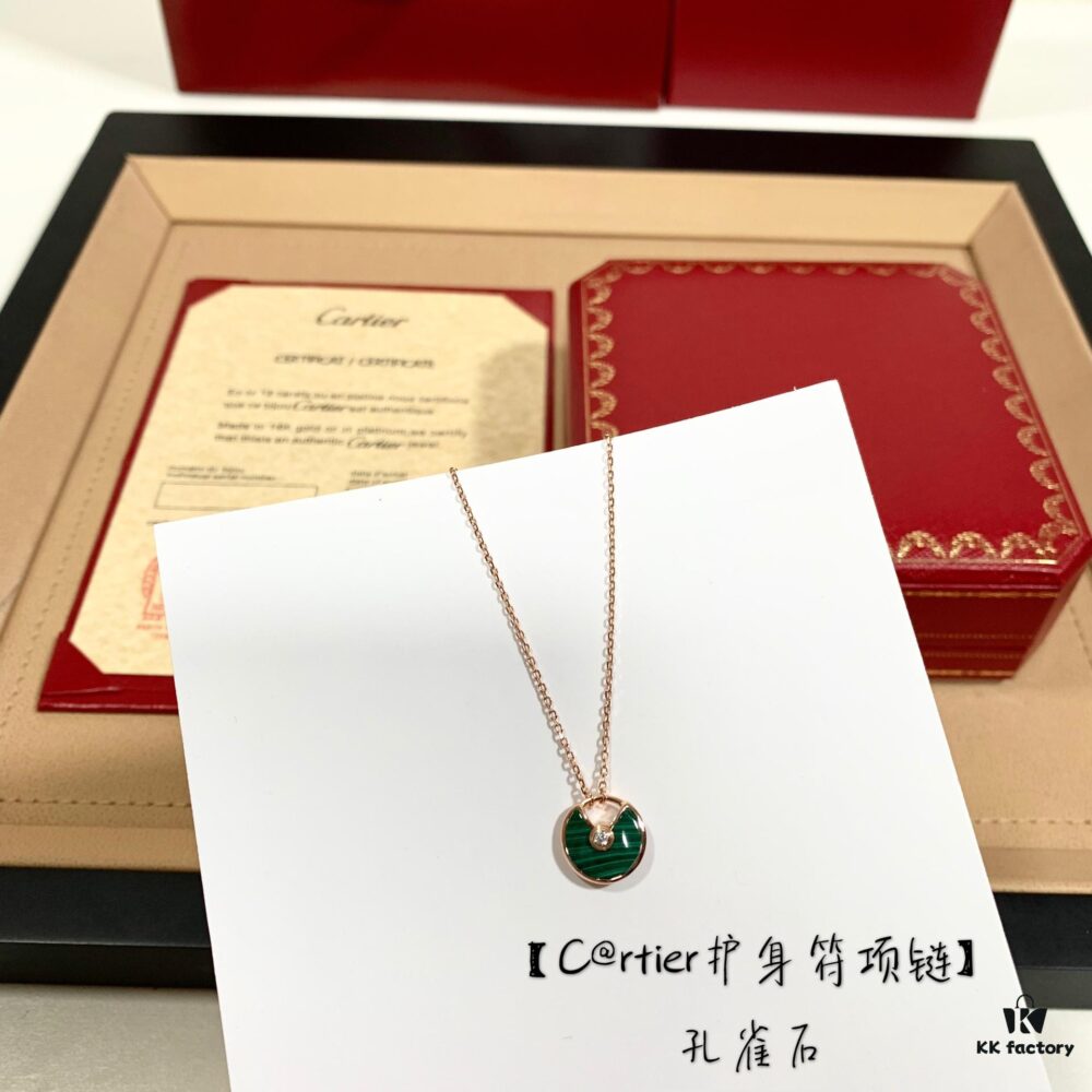 692fd2b799f2d84055c8a26c Peacock Green