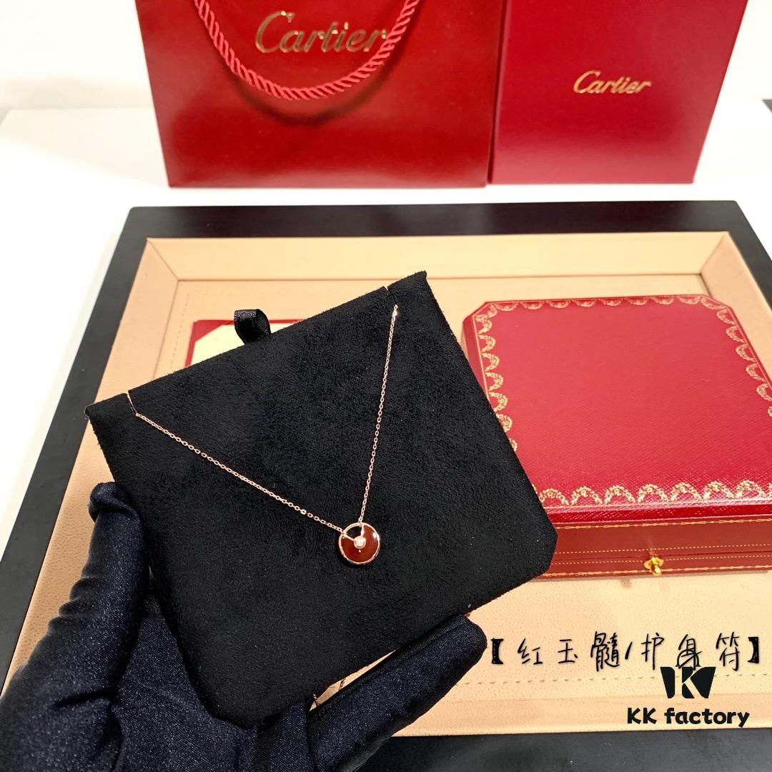 692fd2b799f2d84055c8a26d Cartier Talisman Necklace