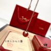 692fd2ba99f2d84055c8a26f Cartier Talisman Necklace