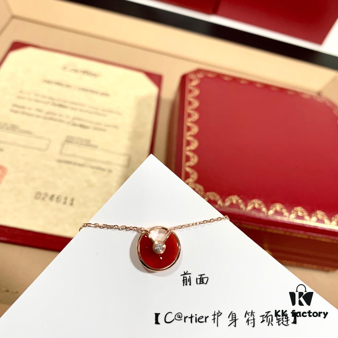 692fd2ba99f2d84055c8a270 Cartier Talisman Necklace