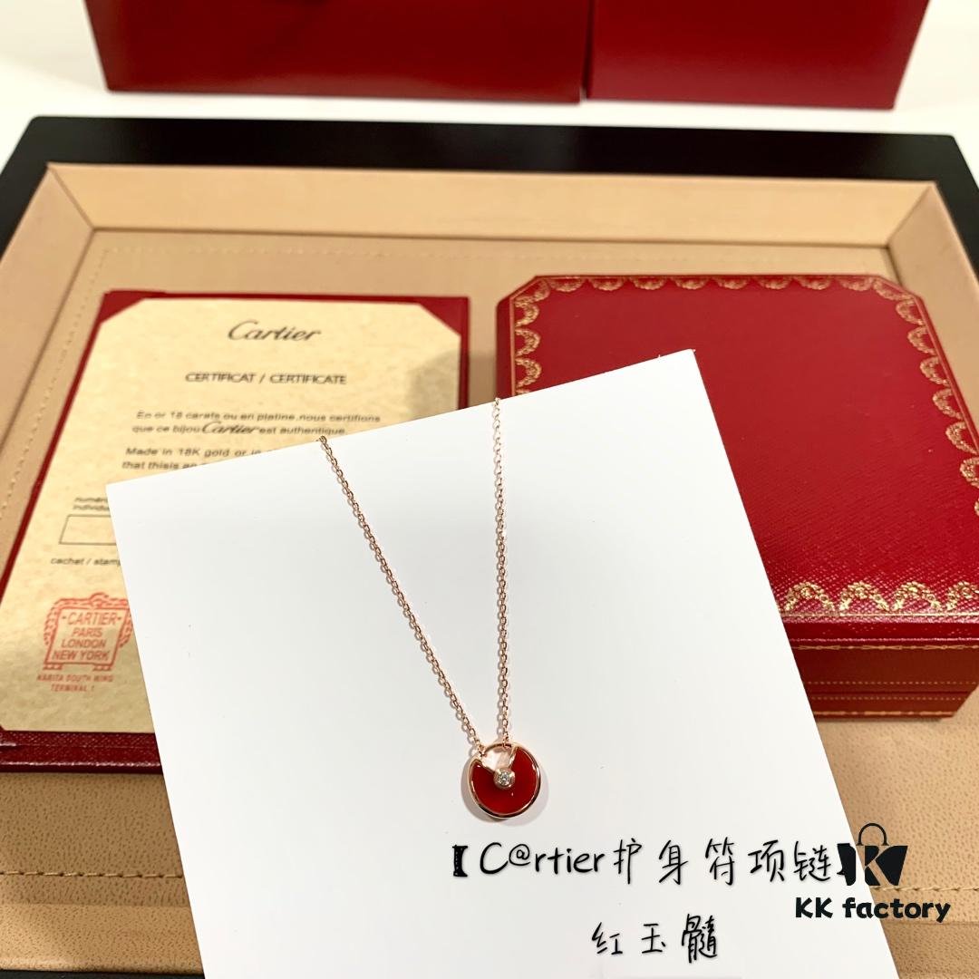 692fd2bb99f2d84055c8a275 Cartier Talisman Necklace