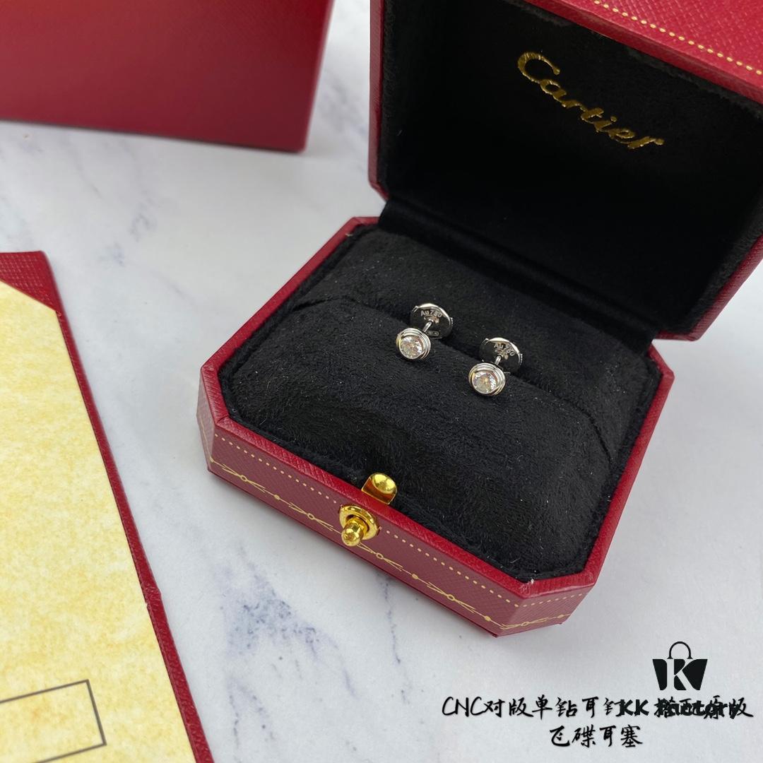New Arrival Authentic CNC Version Cartier Solo Drill Stud Earrings with Original Flying Saucer Backs, Entirely Crafted in 925 Sterling Silver, Not Ordinary Market Version