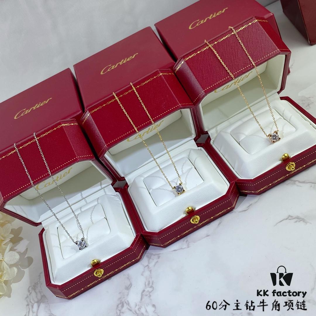 692fd2de99f2d84055c8a2b7 V Gold Plated Mimi Gold, CNC Cartier 60-Point Center Diamond Horn Necklace, High-Precision Craftsmanship Edition – Premium Carbon Diamond Earrings