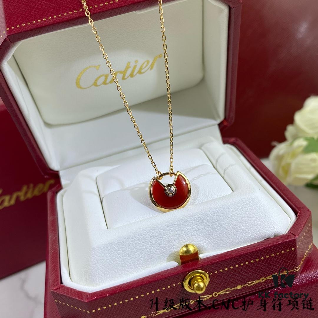 692fd2eb99f2d84055c8a2cb V Gold Plated Mimi Gold, Newly Upgraded CNC Version! Cartier Amulette Necklace, Amulette de Cartier Jewelry – The Most Popular Customized Real Gold Design! Conveying Deep Emotions Through Various Guardian Stones, It Resembles A Protective Talisman Or A Lock Of Promises, Whispering Inner Desires And Secret Words! Stunningly Beautiful, Unbelievably Gorgeous! Exquisite Craftsmanship With Authentic Gold Texture. Latest Thick Gold Electroplating Technology For Superior Color Retention. The Highest Quality Version Online – Compare And See The Difference! Challenge Accepted!