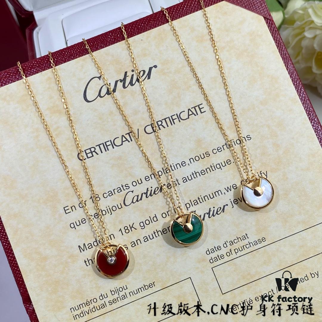 692fd2ec99f2d84055c8a2d0 V Gold Plated Mimi Gold, Newly Upgraded CNC Version! Cartier Amulette Necklace, Amulette de Cartier Jewelry – The Most Popular Customized Real Gold Design! Conveying Deep Emotions Through Various Guardian Stones, It Resembles A Protective Talisman Or A Lock Of Promises, Whispering Inner Desires And Secret Words! Stunningly Beautiful, Unbelievably Gorgeous! Exquisite Craftsmanship With Authentic Gold Texture. Latest Thick Gold Electroplating Technology For Superior Color Retention. The Highest Quality Version Online – Compare And See The Difference! Challenge Accepted!