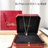 692fd30199f2d84055c8a2ee C@rtier Love Series Diamond-Free Necklace