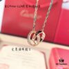 692fd30999f2d84055c8a2fb C@rtier Love Series Necklace – Perfect Two-Tone Design